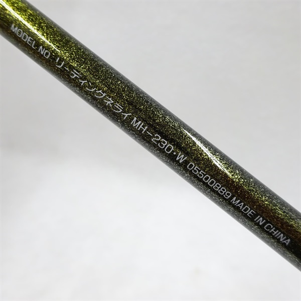 ２３リーディングサソイＭＨ２３０Ｗ